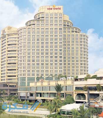 فندق ون وورلد