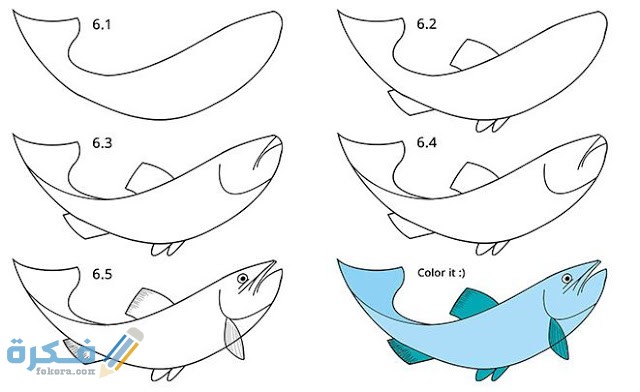 طريقة رسم السمكة بالصور للأطفال