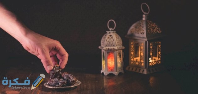 هَلْ يجوز شرب الماء بعد الأذان الأول ؟ وماهو الفجر الكاذب والفجر الصادق ؟