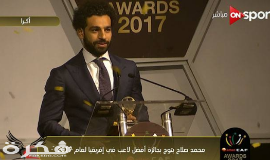 محمد صلاح9