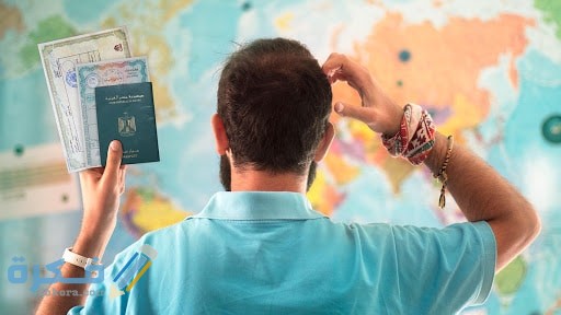 صلاحية جواز السفر لدخول مصر كم مدتها؟وكم إجراءات الدخول والخروج؟