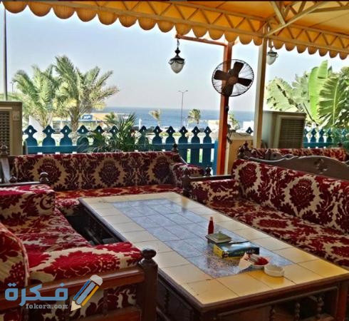 مطعم منتزه النخيل