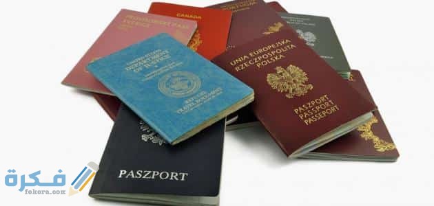 مواعيد عمل مصلحه الجوازات 2021