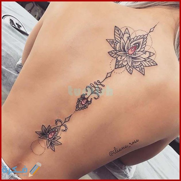 صور رسومات حنة اسفل الظهر