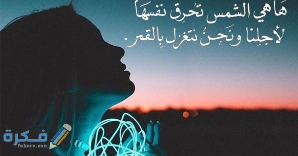 صور للواتساب