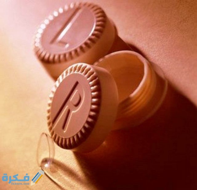 كيفية التمييز بين العدسات اليمنى واليسرى 