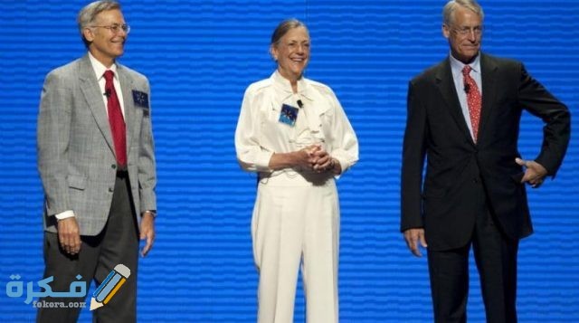 اغنى عائلة في العالم 2021 105224207 GettyImages 101626325