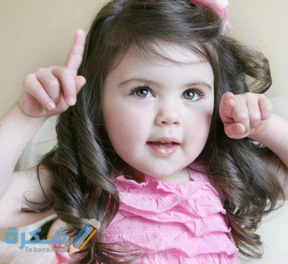 اسماء بنات عربية