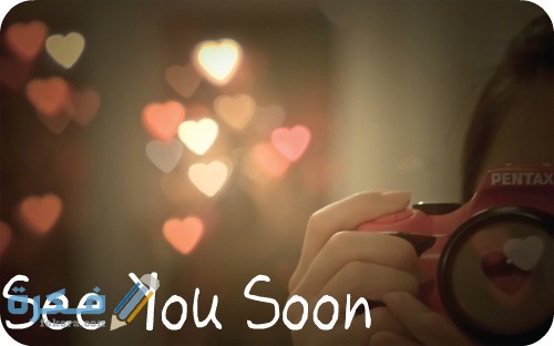 1283078124 see you soon