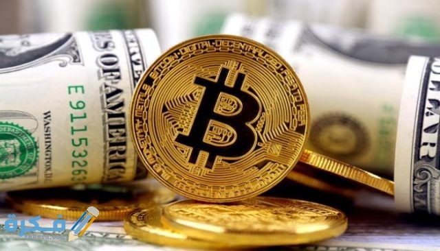 تاريخ عملة البيتكوين Bitcoin أهم وأشهر عملة رقمية