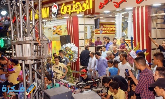 اسماء اشهر المطاعم في مصر اسماء اشهر المطاعم في مصر