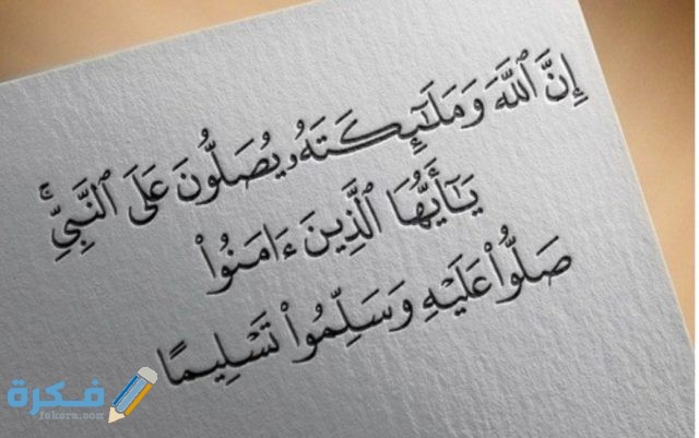 أدعية مؤثرة جدا ومبكية