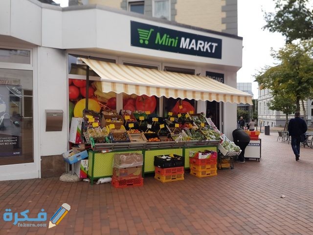 الأوراق المطلوبة لاستخراج البطاقة الضريبية 