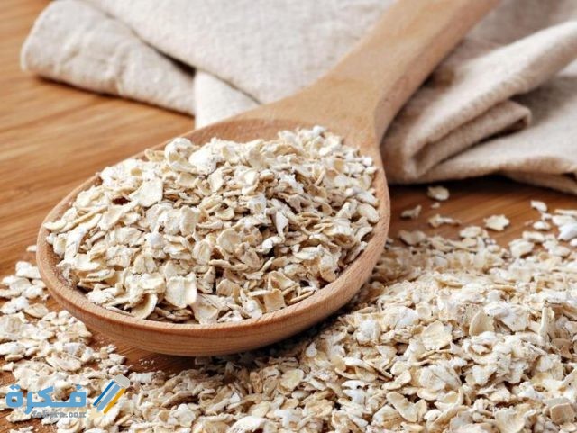 الشوفان لتهدئة القولون 