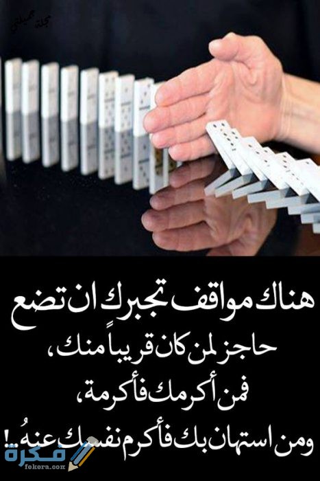 صور للواتس اب حزينة صور للواتس اب حزينة