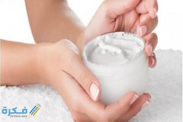 حكم إزالة شعر العورة للنساء وهَلْ يجوز نتف الشعر أثناء الصيام؟