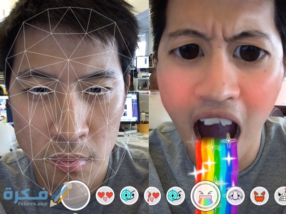 اسماء فلاتر سناب شات الجديده