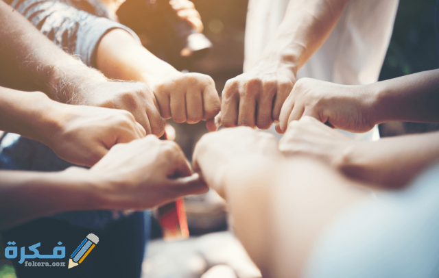 وضعية ادماجية عن ضرورة التضامن