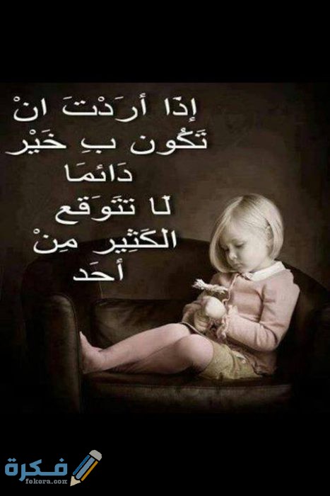 صور للواتس اب حزينة صور للواتس اب حزينة