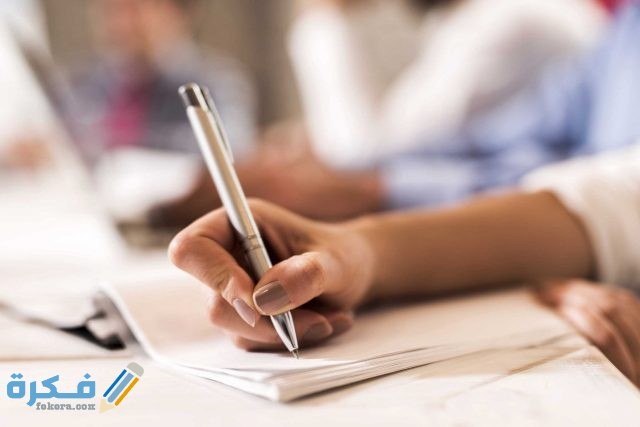 طريقة فتح حساب في بنك ناتكسيس الجزائر والأوراق المطلوبة