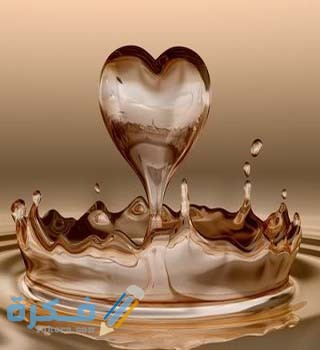 صور القلوب