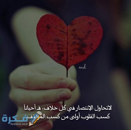 صور للواتساب