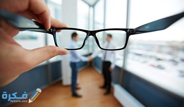ما هي شروط التأهيل الشامل لضعف النظر