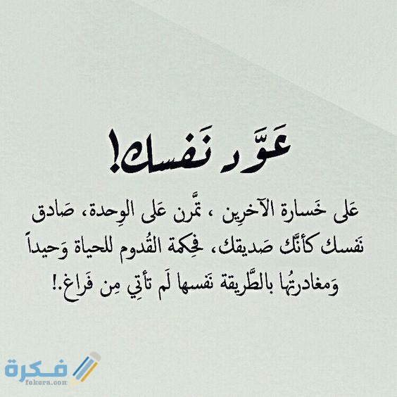 بوستات واتس