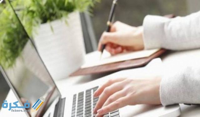 449797 0sjvy 1532230499 كتابة المقالات