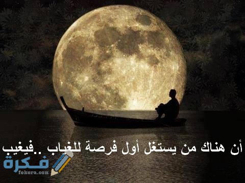 صور للواتساب