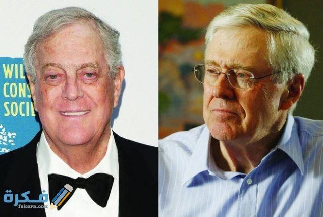 اغنى عائلة في العالم 2021 883576 1836568081