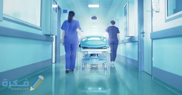 دعاء دخول العمليات