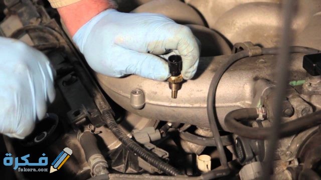 اهم 5 علامات تلف حساس الحرارة في السيارة