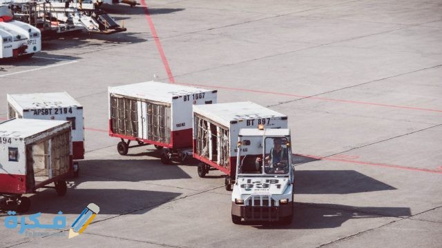 مميزات النقل الجوي للشحنات 