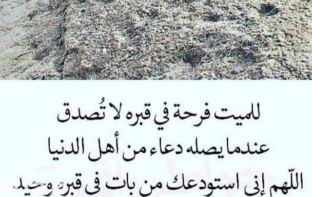 DHS1fqOXcAAEb9g 640x405 1