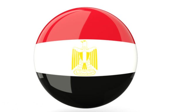 Egypt Flag Photos 2 623x383 1