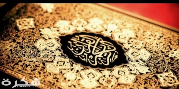 IMG ٢٠٢٠٠٣١٣ ١٢٤٨٣٧