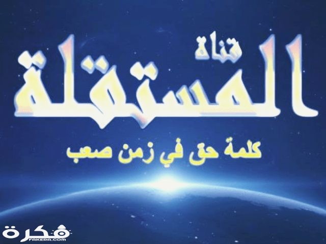 IMG ٢٠٢٠٠٣١٤ ١٠٥٦٣٣