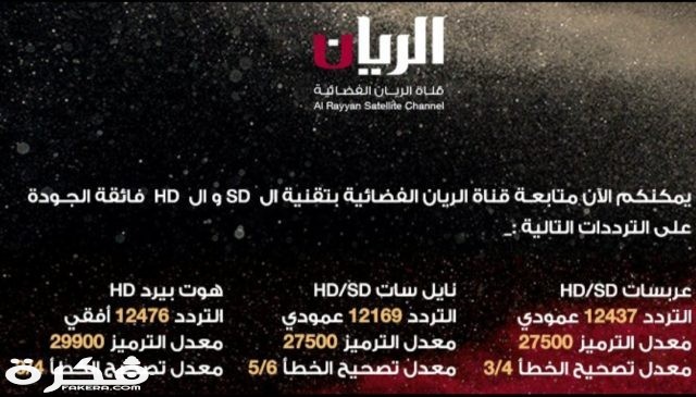 IMG ٢٠٢٠٠٣١٤ ١٢١٦١٩