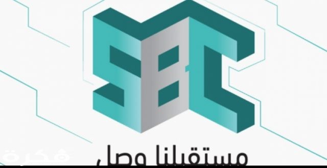 IMG ٢٠٢٠٠٣١٤ ١٣٤٠١٦