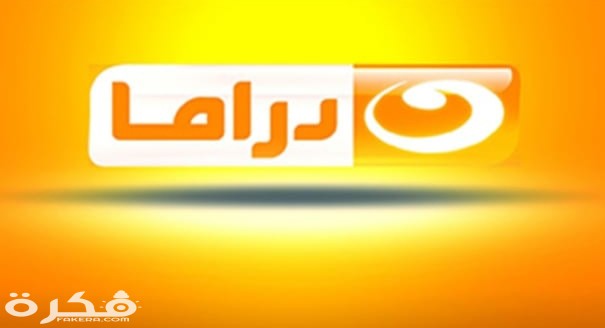 IMG ٢٠٢٠٠٣١٤ ١٥٢٦٤٥