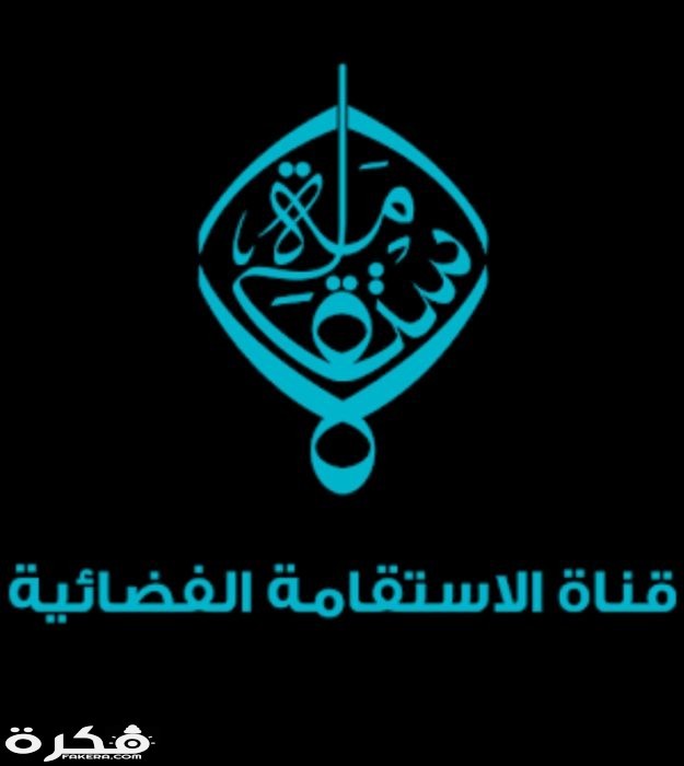 IMG ٢٠٢٠٠٣١٥ ١١٠٠٤٤