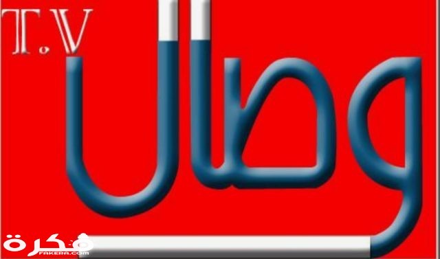 IMG ٢٠٢٠٠٣١٦ ١٠٠٩٤٠