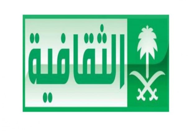 IMG ٢٠٢٠٠٣١٦ ١٤٥٦٥٤