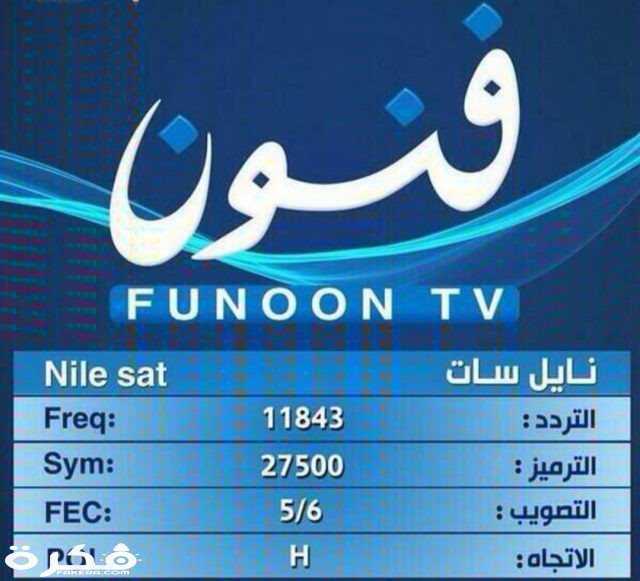 IMG ٢٠٢٠٠٣١٧ ١٠٤١٤٤