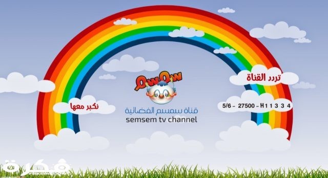 IMG ٢٠٢٠٠٣١٧ ١١١٠٤٠