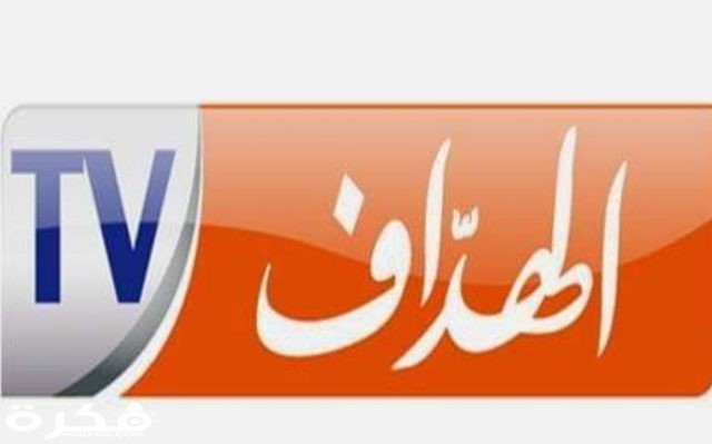 IMG ٢٠٢٠٠٣١٧ ١١٣٤٢٦