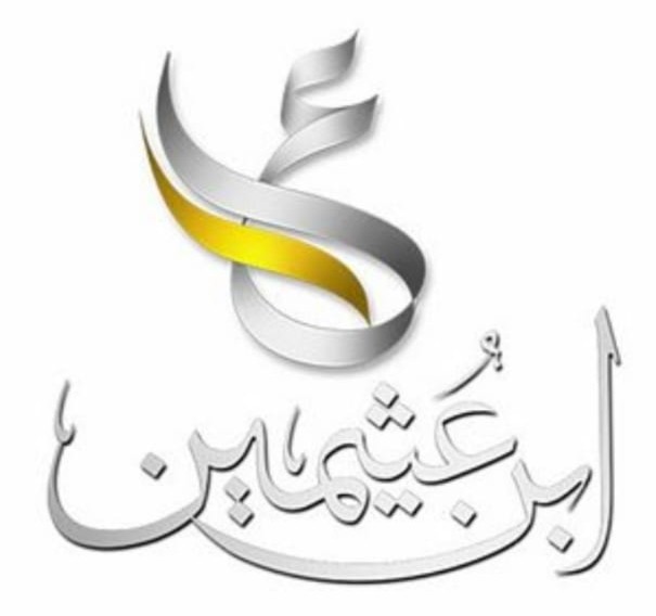 IMG ٢٠٢٠٠٣١٧ ١٢٤٠٠١ 1