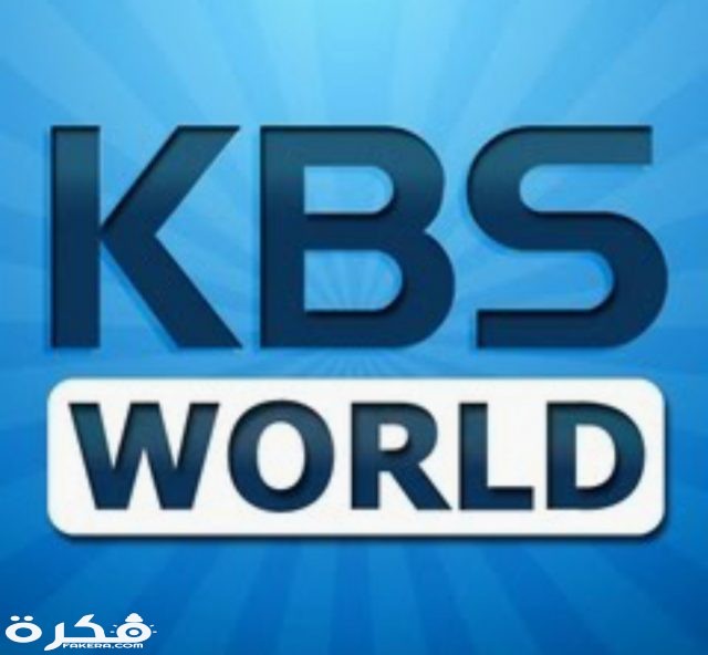 IMG ٢٠٢٠٠٣١٨ ١٢٤٦٢١