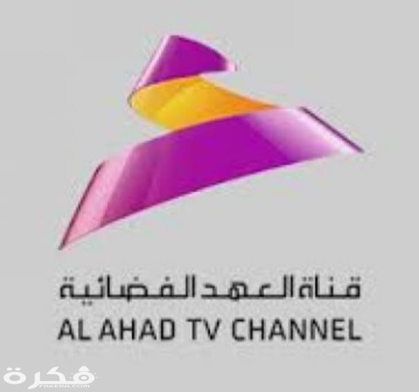 IMG ٢٠٢٠٠٣١٨ ١٣٠٥١٠